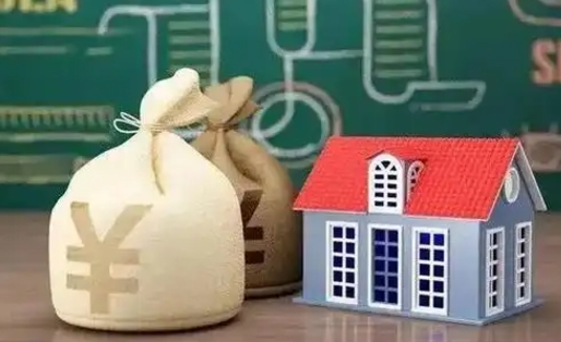 睢县市住房公积金怎么取出（市公积金怎么取出来）